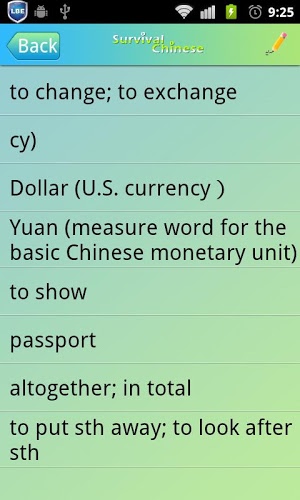 Survival Chinese截图5