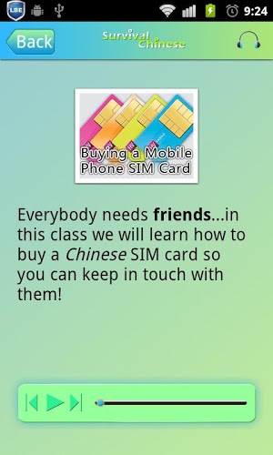 Survival Chinese截图3