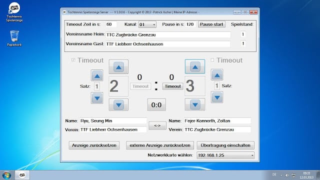 Tischtennis Anzeige截图3