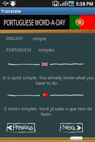 Learn Portuguese截图4