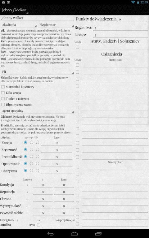 Wolsung Differential Engine截图8