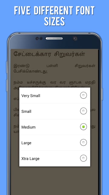 Tamil Kadi Jokes (கடி ஜோக்ஸ்)截图10