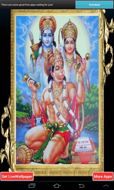 3D Lord Ram Live Wallpaper截图2