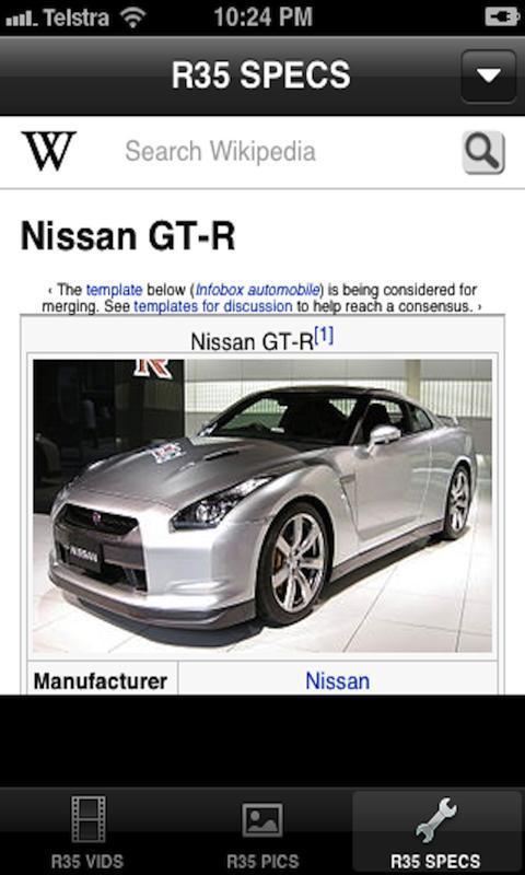 R35 GTR截图3