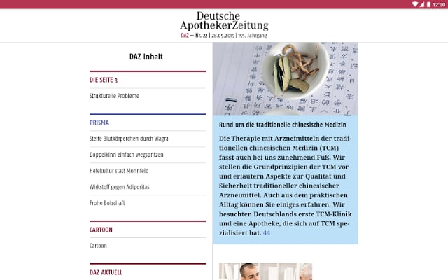 Deutsche Apotheker Zeitung截图3