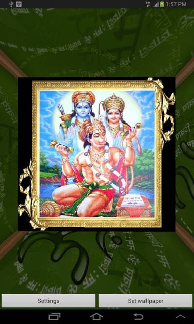 3D Lord Ram Live Wallpaper截图4