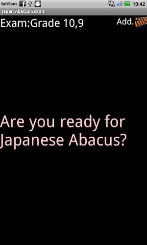 Japan Abacus Exams截图1