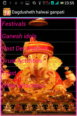 Dagdusheth Halwai Ganpati Pune截图6