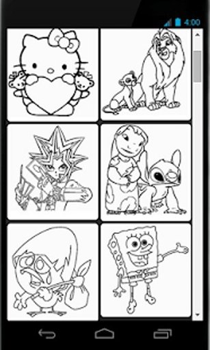 cartoon coloring截图1