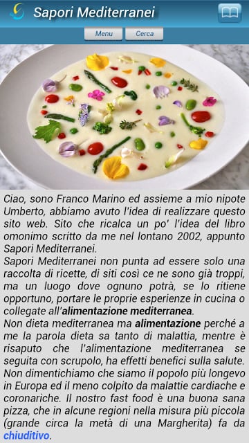 Sapori Mediterranei截图3