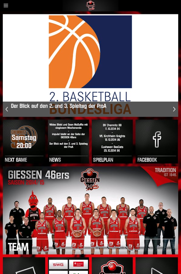 GIESSEN 46ers截图5