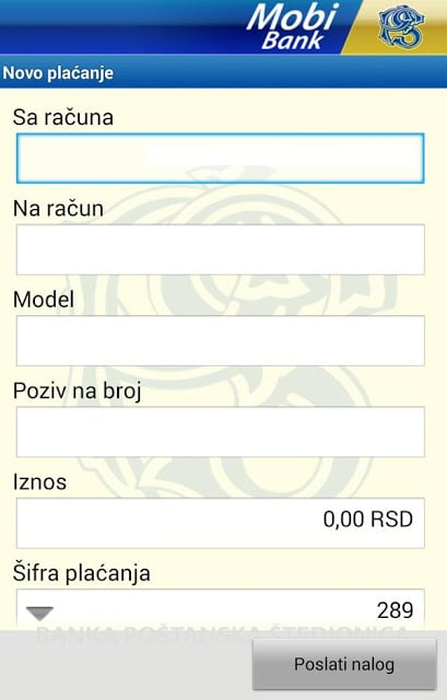 MobiBankPŠ-banka u telefonu截图2