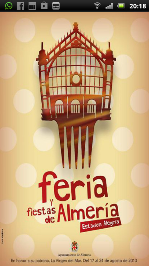 Feria de Almería 2013截图1