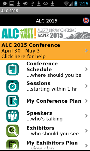 ALC 2015截图4