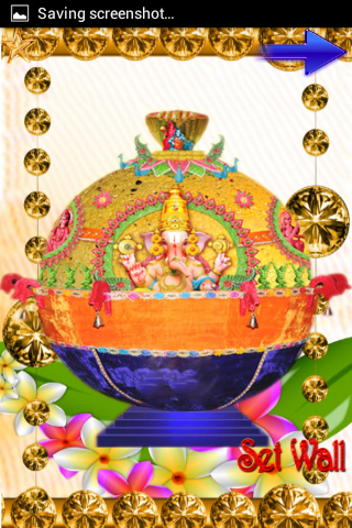 Khairathabad Ganesh(Hyderabad)截图4