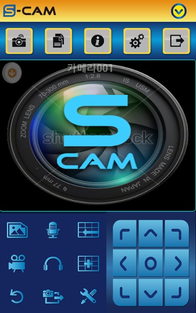 S-CAM截图3