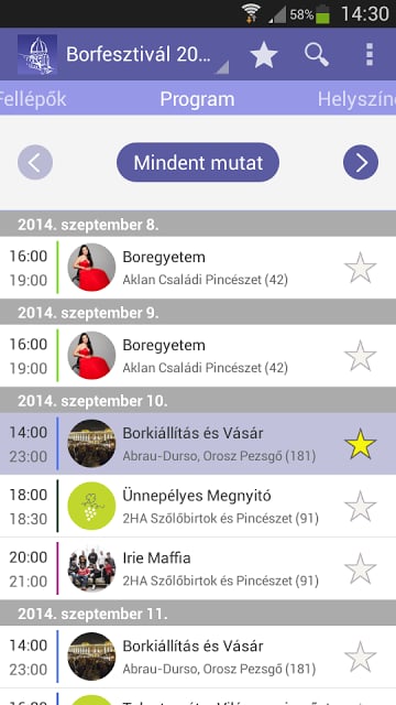 Budav&aacute;ri Borfesztiv&aacute;l 2014截图5