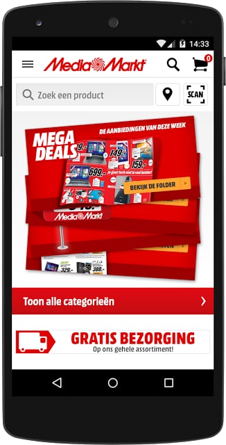 Media Markt Nederland截图5