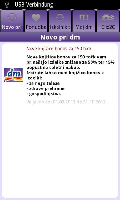 dm Slovenija截图5