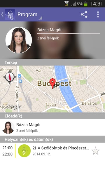 Budav&aacute;ri Borfesztiv&aacute;l 2014截图4