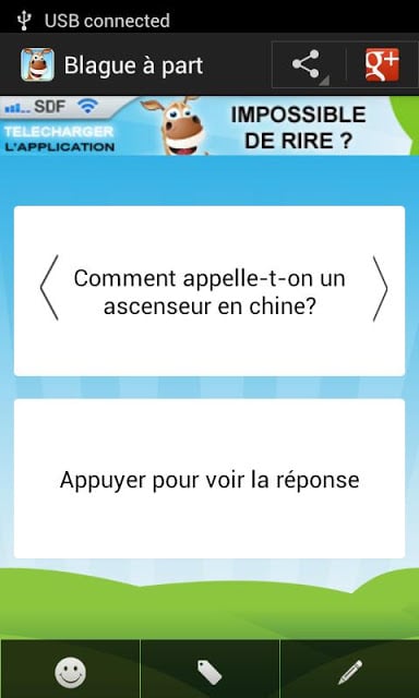 Blague &agrave; part截图2