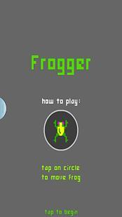 Frogger截图4