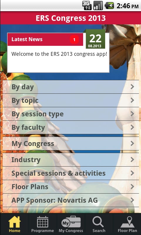 ERS 2013截图4