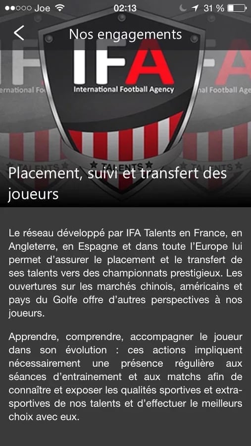 IFA Talents截图1