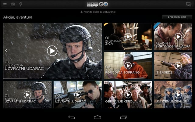 HBO GO Serbia截图6