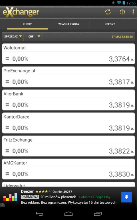 eXchanger截图1