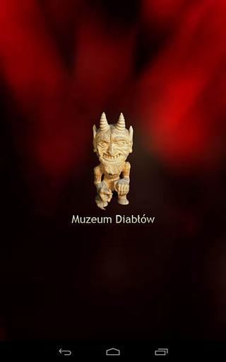 Muzeum Diabł&oacute;w截图1