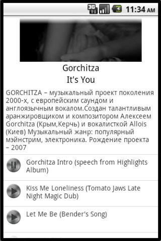 Gorchitza - It's You截图2