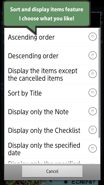 MyNotes - Notepad&amp;Todo list -截图9