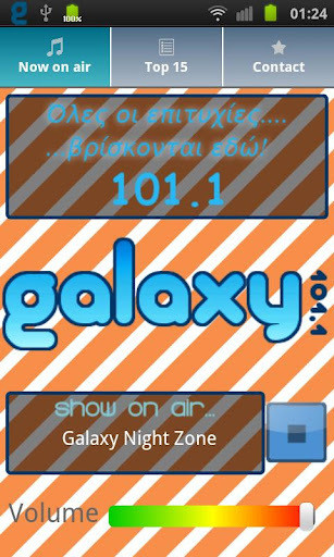 Galaxy 101.1截图1