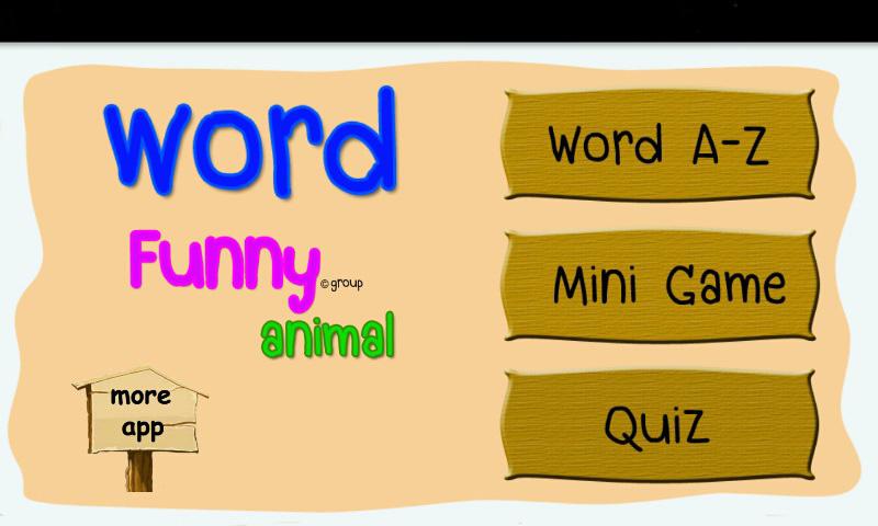 ABC Animal Quiz截图1