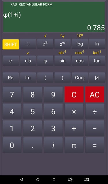 Z Complex Calculator截图5