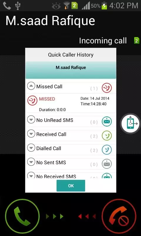 Quick Caller History截图2