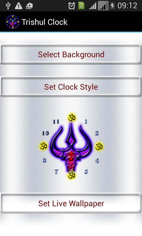 Shiva Trishul Clock截图4