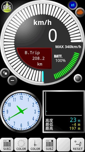 GPSスピードメーターFREE(ManiaQmeterSP)截图1