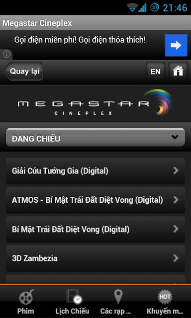 Megastar Cineplex | Phim rạp截图2