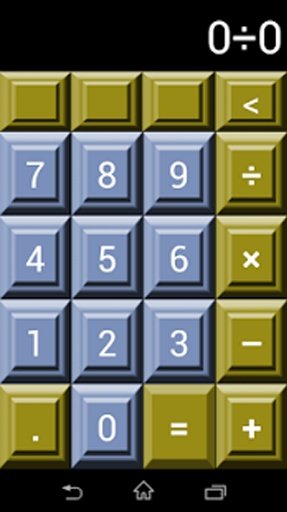 personal calculator截图4