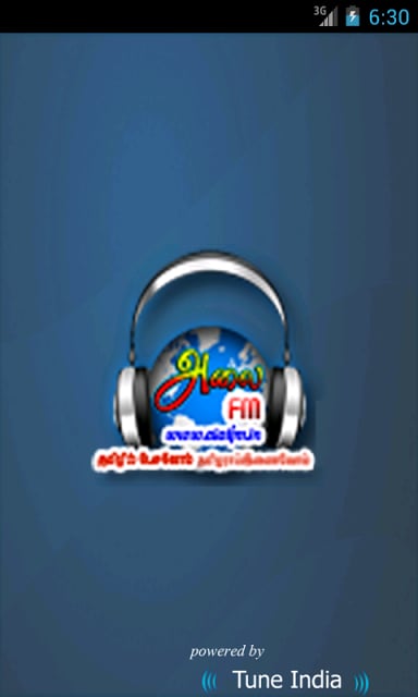 Alai FM截图1