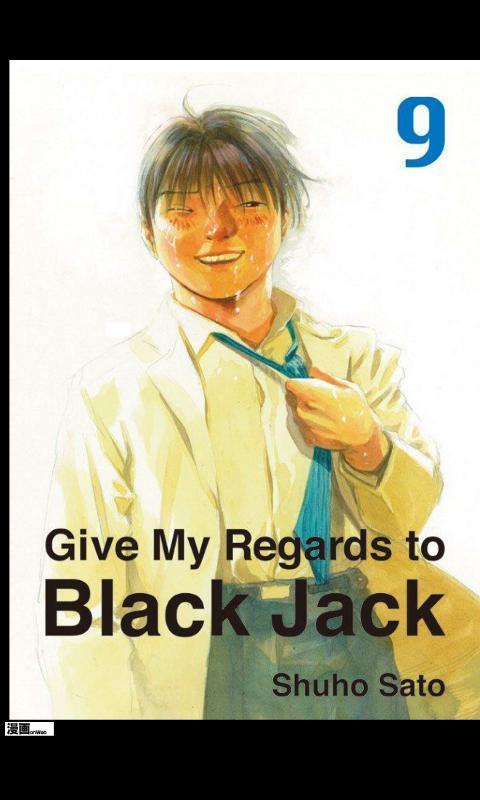 Vol.09 Give My Regards to Black Jack截图1