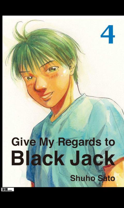 Vol.04 Give My Regards to Black Jack截图1