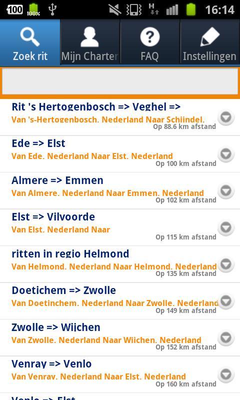 PostNL Transport截图1