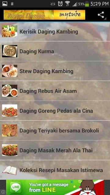 Resepi Masakan Daging截图3