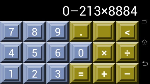 personal calculator截图1