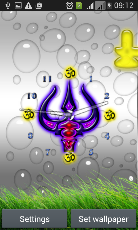 Shiva Trishul Clock截图5