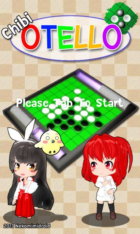 Reversi / Chibi Othello Free截图3