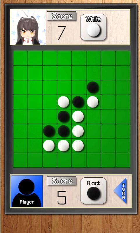 Reversi / Chibi Othello Free截图2